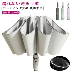 ܂肽ݎP P JP Jp jp ܂ݎP 8F t܂ ^b` J H 10{ 8{ ~J΍  1-2lp 2-3lp GȂ t܂莮 ˃e[vt 傫 j