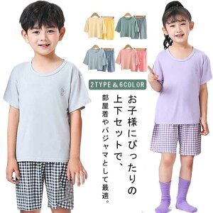 q LbY pW} j̎q ̎q [EFA  ㉺Zbg ZbgAbv  7 TVc Y{ ⊴ WjA Q i ĕ `FbN 90 100 110 120 130 140 150 160 