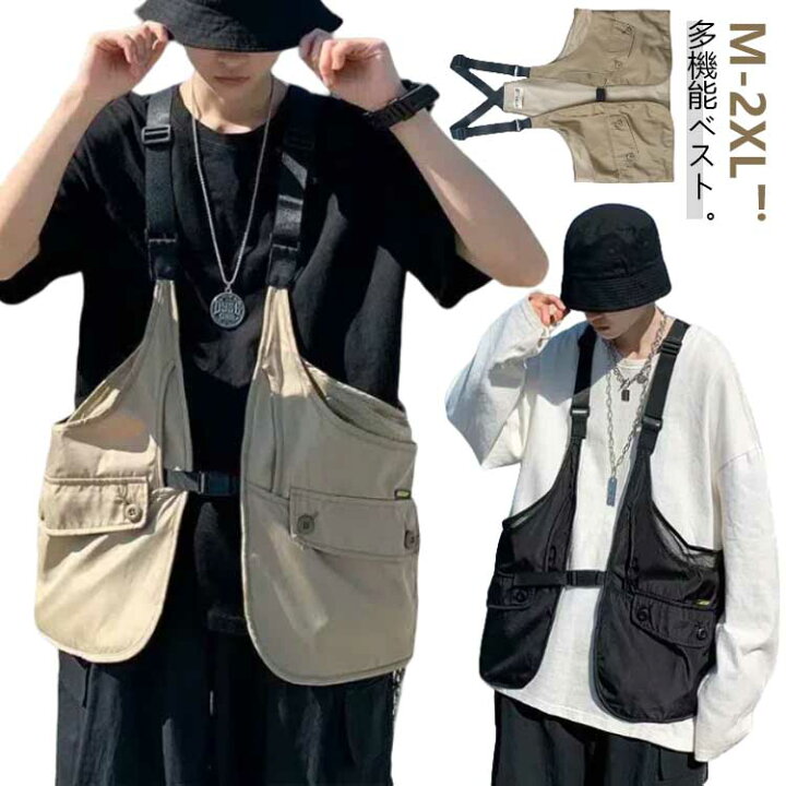 楽天市場】フィッシングベスト ベスト メンズ レディース ジレ 多機能 