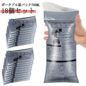 18Zbg Ìōܕsv ȈՃgC  gуgC hЗpi |[^uApbN  L p gC a  hЃObY oR ЊQ ً} jp 700mL ܂ g   j