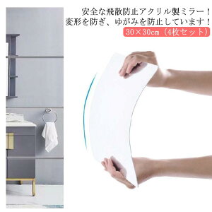 Ȃ Sg \鋾 4Zbg AN ~[  Uh~ 񎟍ЊQh~ PKh~ sv OK \t\ ʃV[ y ȃXy[X Ǌ| Sg~[ EH[~