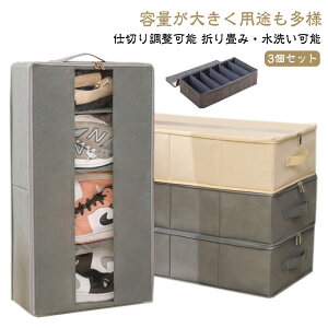 3Zbg xbh[P[X [{bNX ܂肽 e t^t ߗގ[ ߗގ[ z ܂肽 ςݏdˉ\ ȃXy[X RpNg  m[{bNX xbh ߑ