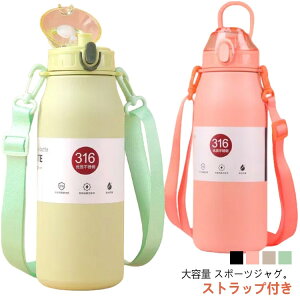  e 600ml 800ml 1000ml ۉ ۗ  @r X|[c 􂢂₷ ۉ{g ^d\ XeX{g y LbY ǂ l AEghA }O{g | ^ ^ 
