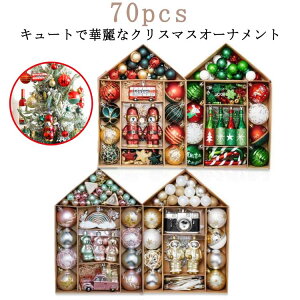  NX}X{[ 70Zbg   LL NX}XI[ig c[ k NX}Xc[  70Zbg iX  Jt NX}XfR