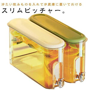 |bg sb`[ |bg ␅ ①Ƀ|bg Wt e 4L  ϔM ۗ hNT[o[ L |bg ֌t 􂢂₷ EH[^[WO Rh~ W[X