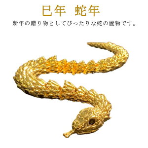 N ֔N  2025N x ւ̒u \x N  Mtg 蕨 CeA LL v[g   p[X|bg J^ ^  ItBX  X  