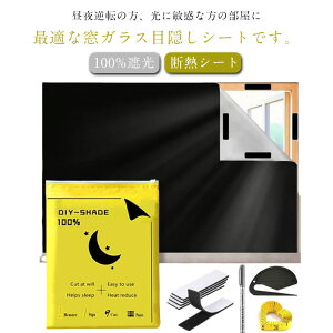 ՌV[g SՌ 100%Ռ SډB  悯V[g ډBV[g KX ՌtB ՔM UVJbg OJbg JԂg \tȒP Q  C vCoV[