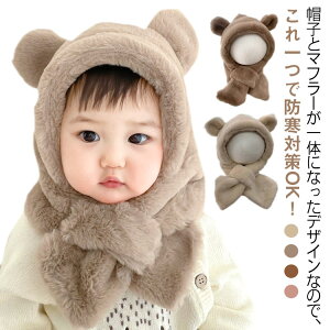 xr[Xq Ԃ }t[ j̎q ̎q ڏoX ܎ ӂӂ  qp tFCNt@[  H~  h΍ Aj} g ۈ牀 EȒP a oYj 