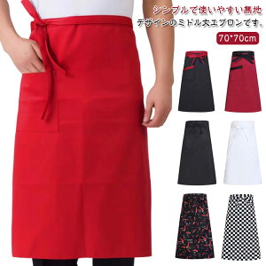 Gv ~h O| jp HX Lb` dp VFt ƒp Ɩp | d Y fB[X n ɂ |Pbgt yX ƒp  