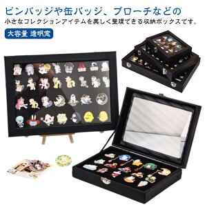 sobWP[X  ؐ sfBXvCP[X sʃobW RNVP[X [P[X e ~^[obW _fBXvCP[X sYt[ WG[ [