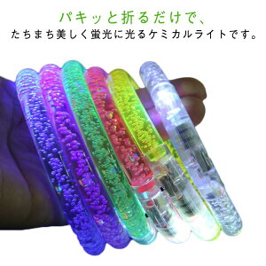 邨 uXbg P~JCg uuXbg AN dr 20Zbg uXbg Ղ w  nEB NX}X VN ԉΑ a v[