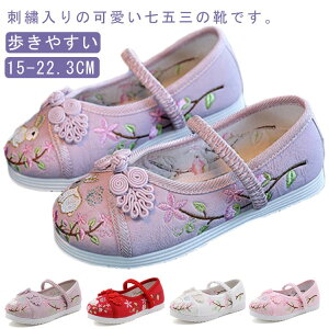 ܎O LbYC ̎q K[Y  a ₷ ɂȂ qC a  hJ qV[Y pvX ̎q  _炩 \ a a  y tH[}  