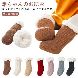 xr[C V H~ C ~ߕt \bNX N n [\bNX LbY Ԃ   j̎q ̎q ʉ ʊw H~ _炩   ۉ h  