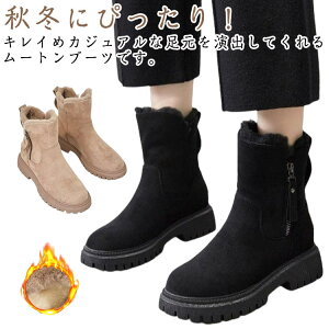 [gu[c fB[X {A Xm[u[c V[gu[c N  g [q[ ₷  ~h t@[t 傫TCY h ₷ ~ H~ 