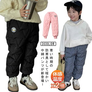 LbY Opc j̎q ̎q ȃpc hpc ȓ q H~ {gX WK[pc WjA Y{ EFXgS   N X|[c Xm[EFA X