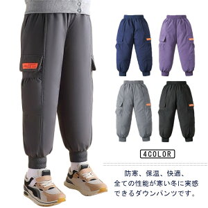 _Epc LbY Opc gp Y{ j̎q ̎q EGXgS hpc WK[pc {gX WjA gpc LbY AEghA XL[  h ʉ ʊw 