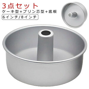 A~ P[L^ ȂڂȂ A~ VtHP[L^ vc^ 3_Zbg VtH^ `[YP[L  كObY ٓ Ă^ mَq^ VtHP[L َq 