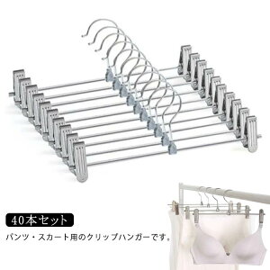 ̓Nbv nK[ NbvnK[ 40{Zbg XJ[gnK[ Y{nK[ nK[bN Ȃ ՂȂ {gnK[ ȃXy[X N[[bg[ Trh~ 