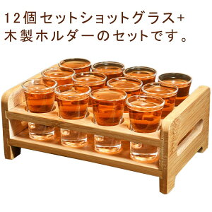 12Zbg VbgOX gCt 15ml 10ml VbgOXZbg T[rOz_[ z_[Zbg eL[ ECXL[ hN EHbJ ƈ p[eB[p 