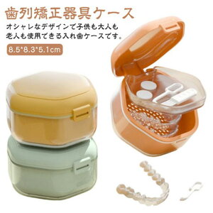 }EXs[X ꎕP[X ꎕ P[X ^ ꎕ e[i[P[X 񋸐P[X gїp {bNX ԋ`{bNX RpNg p AEghA hV̓ 