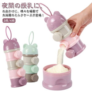 ~NP[X ~Ne ~NP[X e ~N{bNX  RpNg 3i 4i Hۑe xr[pi [{bNX gѕ֗ ^т₷  ۑe P