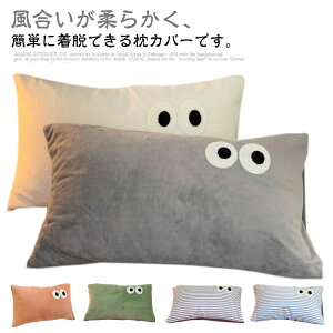 Jo[  s[P[X pCn 48×74cm 2Zbg RR g tH~ _炩 P[X  k EȒP ېOK  ÓdCh~  