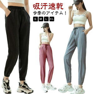 KEFA Kpc Opc WK[pc fB[X EGXgS {gX  X|[cEFA W seBX n z nCEGXg r  ̌^Jo[ 