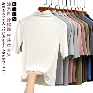 nClbN  fB[X gbvX TVc t  H St Ă΍ n Jbg\[ ܕ ^[glbN  tBbg ʋC Lk JWA 20 30 40  p L