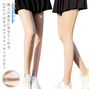 Stp XgbLO fB[X 2Zbg ėp  MX ⊴ N[ Ă΍ UVJbg O΍ StXpbc  r Xgb` z AEghA X|[c ejX