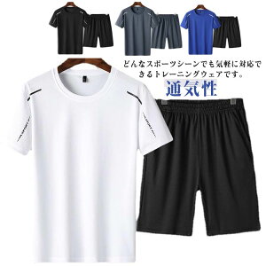 X|[cEFA Y  TVc W[W ㉺Zbg g[jOEFA ʋC n[tpc z V[gpc jOEFA  [EFA Xgb` JWA