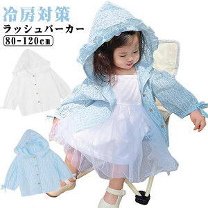 LbY J[fBK ̎q bVp[J[ q AE^[ UVJbg gbvX p[J[ t[ht xr[  [X  Ԃ y t [΍ Ă~ bVK[