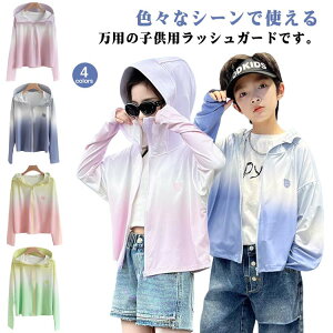 bVK[h LbY UVJbg p[J[  bVp[J[ ڐG⊴ q  ̎q j̎q Ă~ Oh~ AE^[ cot wt h gbvX  ʉ ʊw 