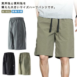 n[tpc Y ڐG⊴ JWA Y{ {gX W[W V[gpc X|[c tBbglX ĕ UVJbg ʋC  EGXgS 傫TCY  ĕ 