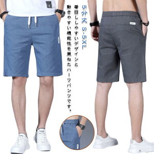 V[gpc StEFA ڐG⊴ Y 傫TCY n[tpc ʋC {gX  Xg[g n rWlX i Stp X|[cp Y{ EGXgS 