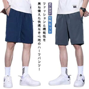 2ZbgIڐG⊴ Y n[tpc V[gpc  z n Zp Y{ WjA 傫TCY X|[c ĕ Stpc oXp oXPpc StEFA 