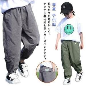 Opc J[Spc LbY j̎q q {gX WK[pc Y{ t JWA |Pbgt   Ă~ h\h WjA 110-170cm 