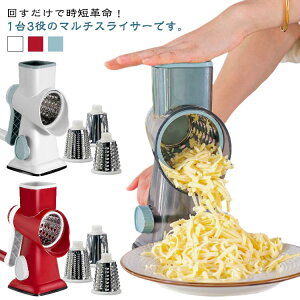 hXCT[ dsv XCT[ Zbg XeXn nh񂷂 13 낵 ؂ H@Ή 炦 א؂ }`XCT[ ؃Jb^[ ʕJb^