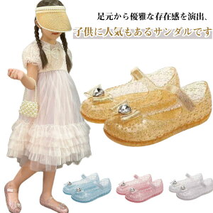 ̎q T_ LL qC vZXV[Y Pl a vZX LbYC qV[Y ₷  p[eB[ hX y V r[` ʉ ʊw 