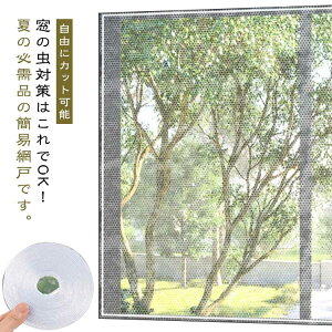 ȈՖԌ ւ p \邾 h ȒPt h DIY Ԍ˃Lbg 悯 hlbg RɃJbg\ C Ԍ˃J[e }WbNe[vt C 
