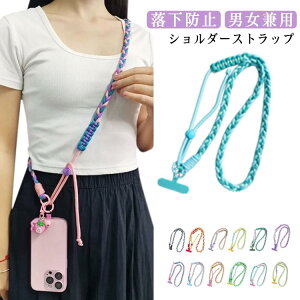X}zXgbv V_[Xgbv  ҂ݍ  Xgbv | | NX{fBXgbv h~ h~ iPhonep Androidp S@Ή P[Xɋނ 񂪒ɂ