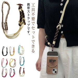 V_[Xgbv  ҂ݍ X}zXgbv  ^Opb` h~ h~ Xgbv Jt ΂ߊ| | | X}zV_[Xgbv |bvJ[ 