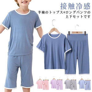 LbY pW} qǂ  TVc n[tpc ㉺Zbg ڐG⊴ Ђ j̎q ̎q t [EFA WjA ZbgAbv w  q  Q [