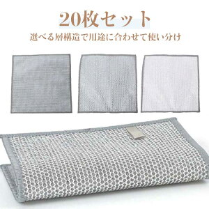 C[ӂ ӂ H 20×20cm 30×30cm Pw/2w/3w 𒅂 bV Lb`NX Lb`^I ėp\ 20Zbg 􂢕 |  {g  H@ 