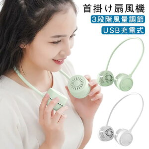 |@ lbNt@ |t@ y É ܂肽 HȂ Type-C[d 3iKʒ px X ^@ ~j@ RpNg gѐ@ ItBX ΍ M