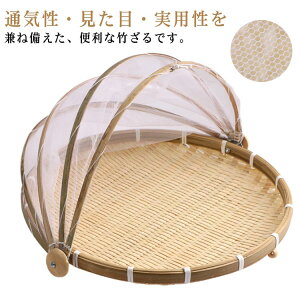 | ؂U lbgt ~ |M | V ~ ΍ t^ ho Е ~ ʋC A [֗ g₷ 䏊pi 3TCY ی^ ۖ~ ؃oX