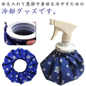 XX ACXobO Xv[t ACVOobO 2WAY ^ MǑ΍ }u p Rh~ XobO X|[c St ΍ ėp Xv[mY 싅  GEEE֐