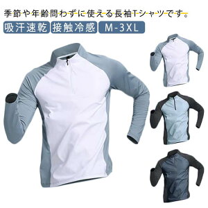 bVK[h Y  UVJbg z ڐG⊴ n[tWbv g[i[  X|[c TVc g[jO St ނ vI[o[ n t Xgb` 傫TCY 