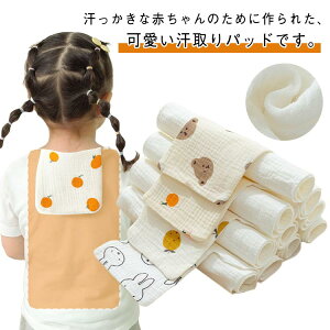 pbh Ԃ 3Zbg V xr[ 100 Rbg 4wK[[ j̎q ̎q Q z ʋC w Ƃpbg ΍ oY 􂢑ւ oYj ct 