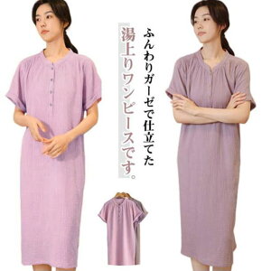 [EFA s[X オ胏s[X Rbg pW} ^I }^jeB  K[[s OJ  ĕ ^Is [s[X 100% YO Y  