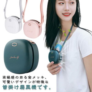 |@ 3iKʒ ~j@ USB[d @ 莝  | y MǑ΍ s  ItBXp Ղ ԉΑ Nbvt@ RpNg v[g 